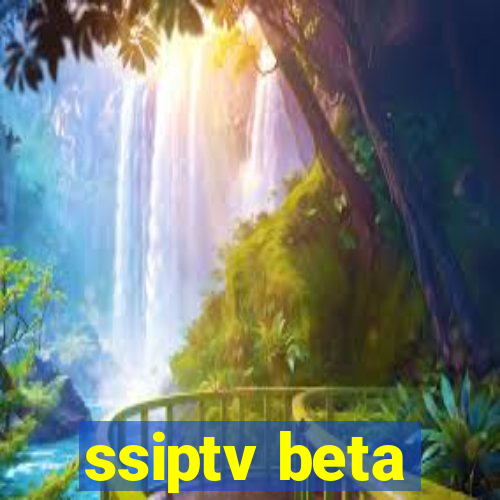 ssiptv beta